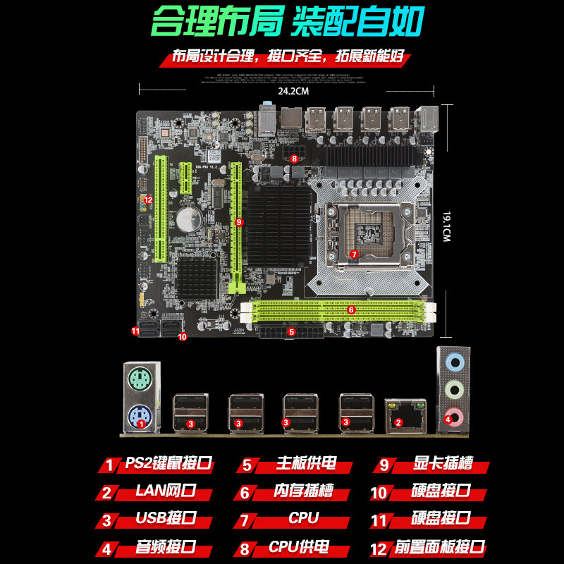 Mingsu X58 DDR3 LGA 1366 motherboard Intel Xeon x58 motherboard