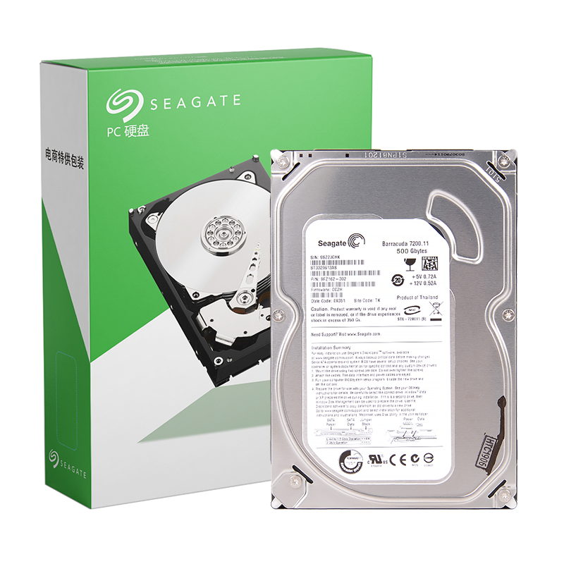 Seagate 500GB mechanical hard drive 7200 rpm 64MB brand new hard drive, sold with color box packaging