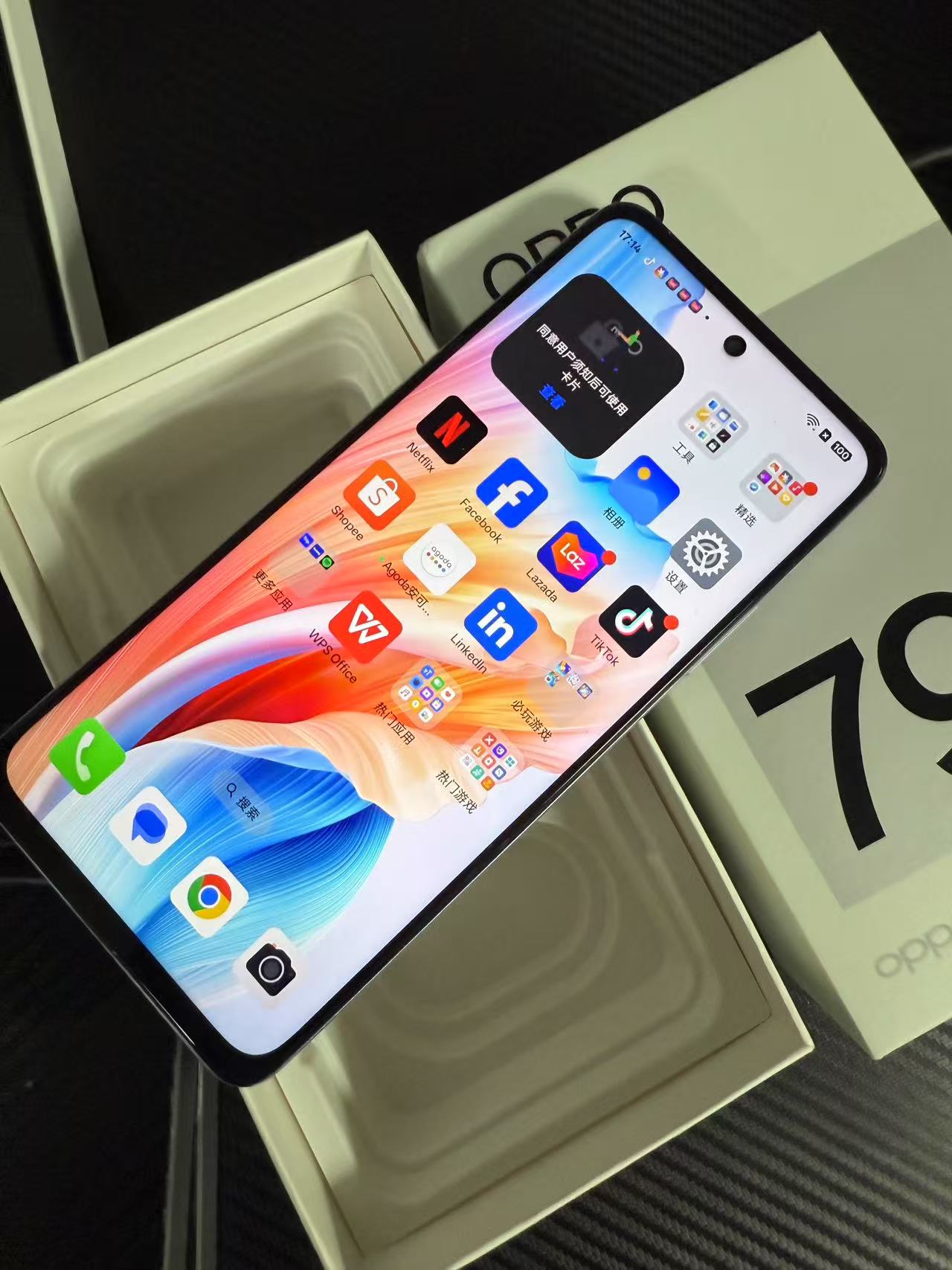 Nearly new OPPO A79 5G (4+128GB) + 6.72-inch screen
