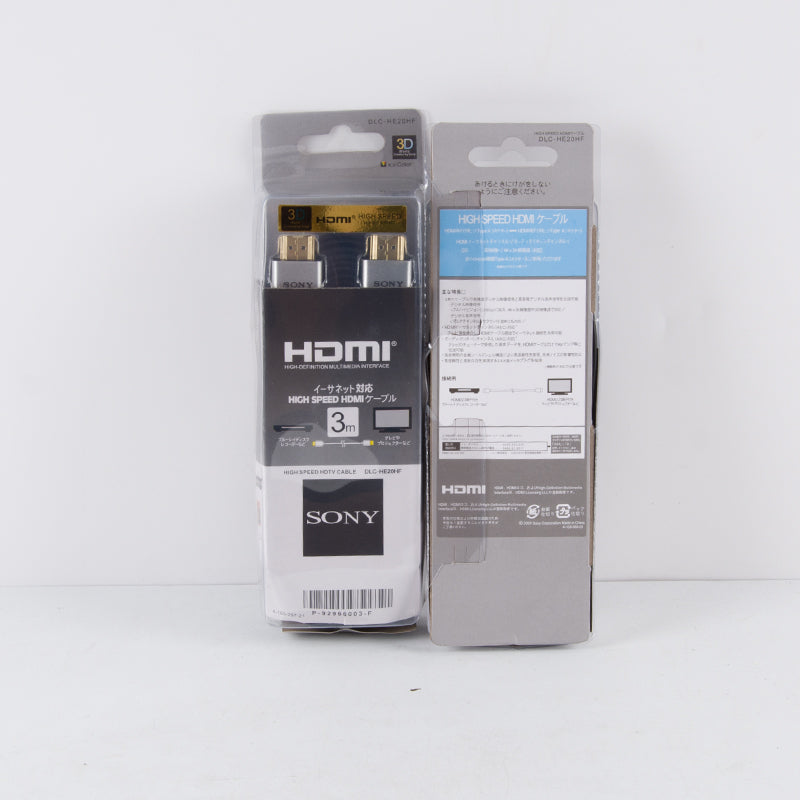 Sony HDMI HD cable 4K 2K 1K HD cable TV HDMI cable PS6 PS5 game console HD cable