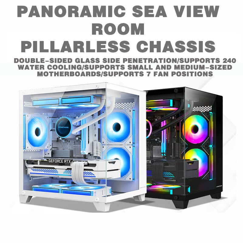 海景房mini全景无立柱电脑机箱台式主机matx水冷侧透