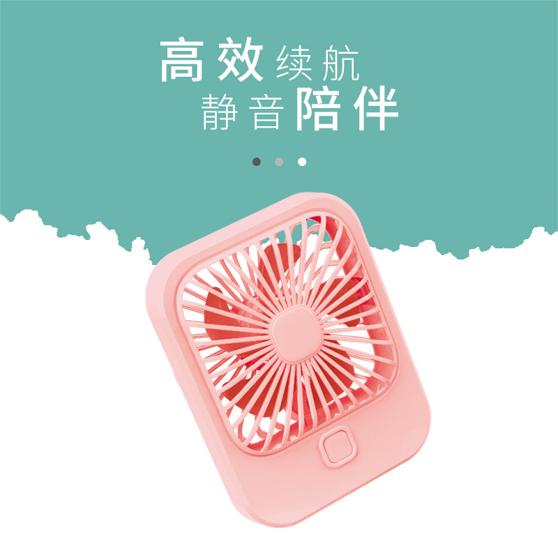 ZB506 พัดลมมือถือขนาดเล็กพัดลมพกพาขนาดเล็กชาร์จ USB ลมแรงสำนักงานหอพักนักศึกษามือถือพัดลมไฟฟ้าไร้ใบสำหรับเด็ก