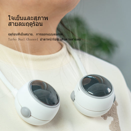 MS-6670 สิ่ง อายุการใช้งานแบตเตอรี่ยาวนานเป็นพิเศษ เครื่องทำความเย็นแบบเงียบและเครื่องป รับอากาศแบบห้อยคอสำหรับนักท่องเที่ยว แผงไฟฟ้าสวมศีรษะในฤดูร้อน พลาสติกสดๆขอ งคนดังทางอินเทอร์เน็ต