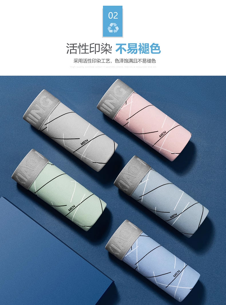 HELLO striped men's underwear 4 packs boxer briefs wholesale