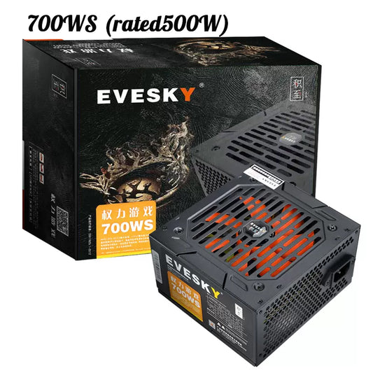 EVESKY 700WS silent desktop computer power supply host power supply rated 500w peak 700w