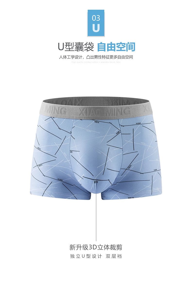 HELLO striped men's underwear 4 packs boxer briefs wholesale