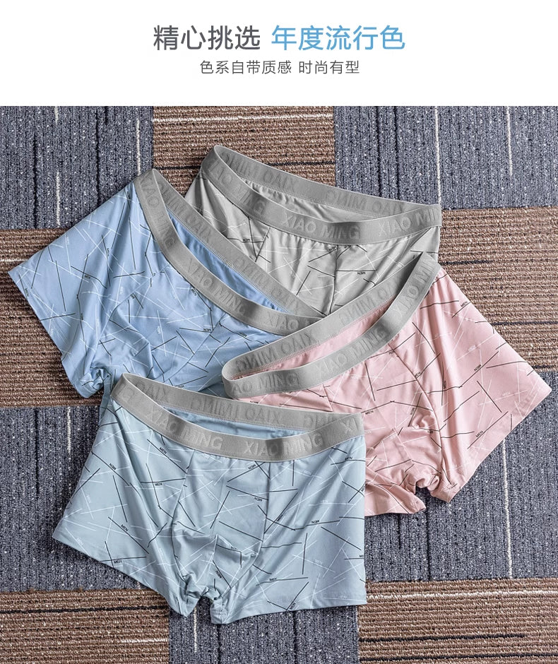 HELLO striped men's underwear 4 packs boxer briefs wholesale