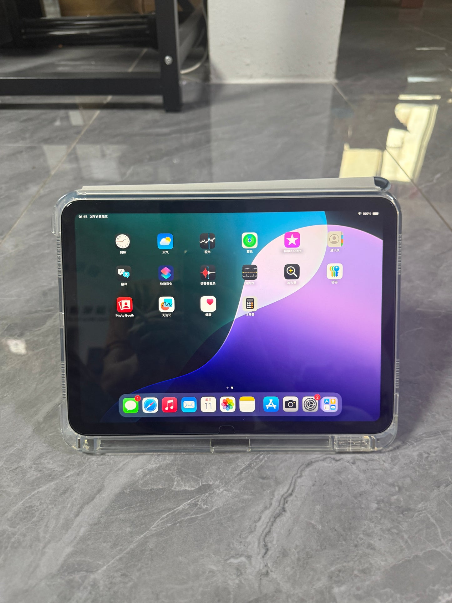 iPad A16 Wi-Fi版128GB 泰国正品 支持自提和送货上门