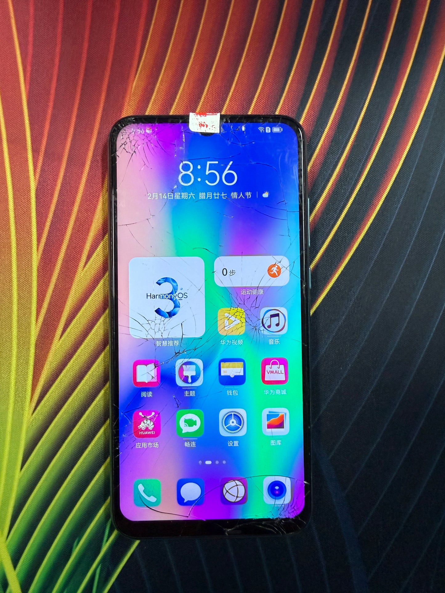 Honor 10 Lite 4G 64G屏幕已经破了 1支