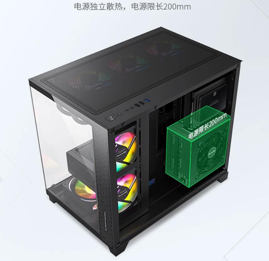 积至EVESKY 新锐X3海景房电脑机箱m-atx 支持360水冷 黑色