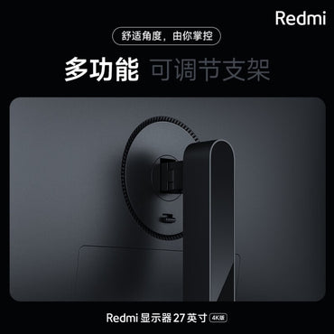 二手准新 小米Redmi 27英寸显示器4K超清 100%sRGB HDR400 Type-C反向充电 升降旋转支架电脑办公显示器显示屏