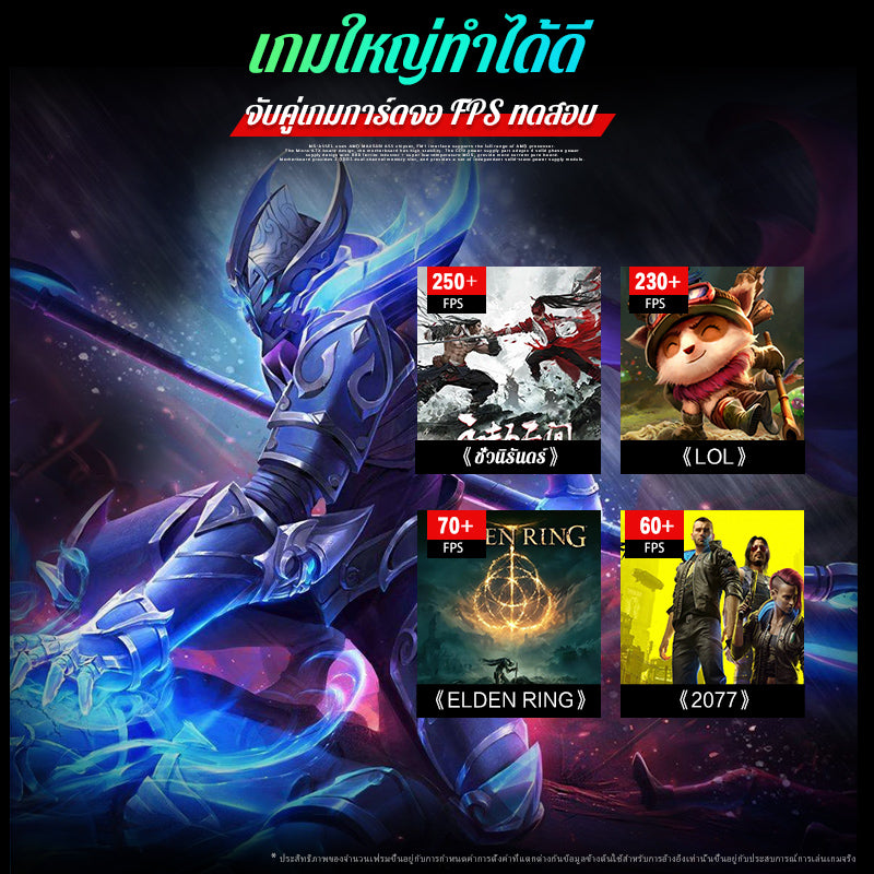 MINGSU intel B75เมนบอร์ดคอมพิวเตอร์ LGA1155 DDR3 เมนบอร์ดคอมพิวเตอร์ใหม่ B75 LGA1155 DDR3 Motherboards