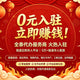 联系我们 泰国铭速电脑科技有限公司