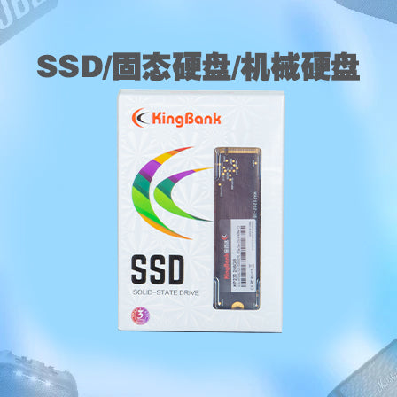 SSD/硬盘 – Mingsu
