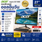 Acer Aspire C27-1800 27-inch All-in-One PC | 13th Gen i5-13450H | 8GB RAM | 512GB NVMe SSD | IPS HD Large Screen | Built-in WiFi Bluetooth | Used, Like New | Office, Study, Design, Home PC