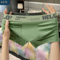 HELLO Men's Underwear Wholesale in Thailand Wholesale in large quantities