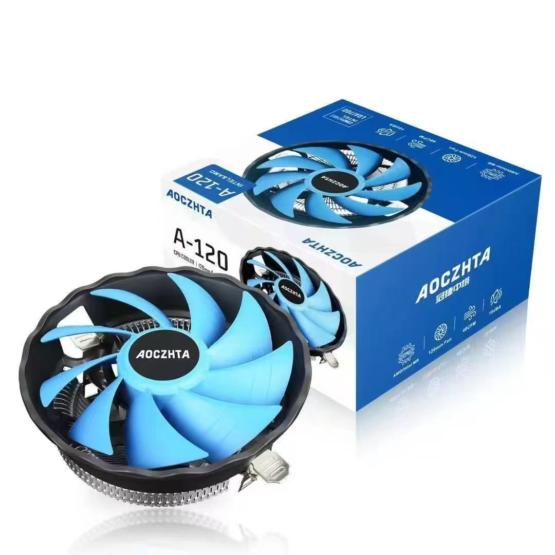 AOCZHTA A-120 CPU散热器 双热管静音风冷散热器 12CM PWM风扇 支持Intel LGA1700/1851 台式电脑CPU散热器