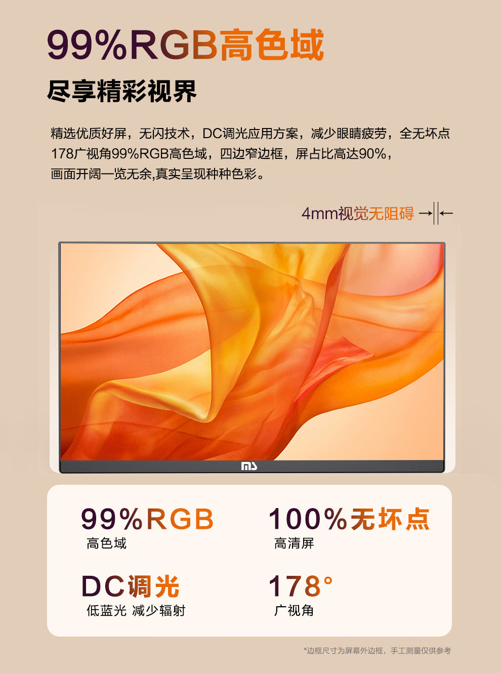 คอมพิวเตอร์ซ i7 4770 RAM 16GB M.2 512GB คอมพิวเตอร์ all-in-one ได...