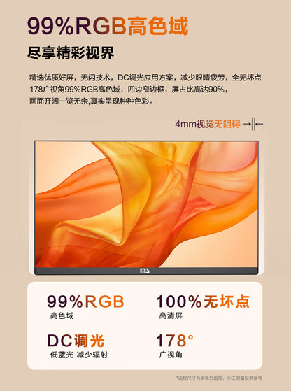 คอมพิวเตอร์ซ i7 4770 RAM 16GB M.2 512GB คอมพิวเตอร์ all-in-one ได...
