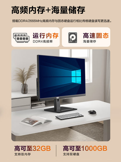 คอมพิวเตอร์ซ i7 4770 RAM 16GB M.2 512GB คอมพิวเตอร์ all-in-one ได...