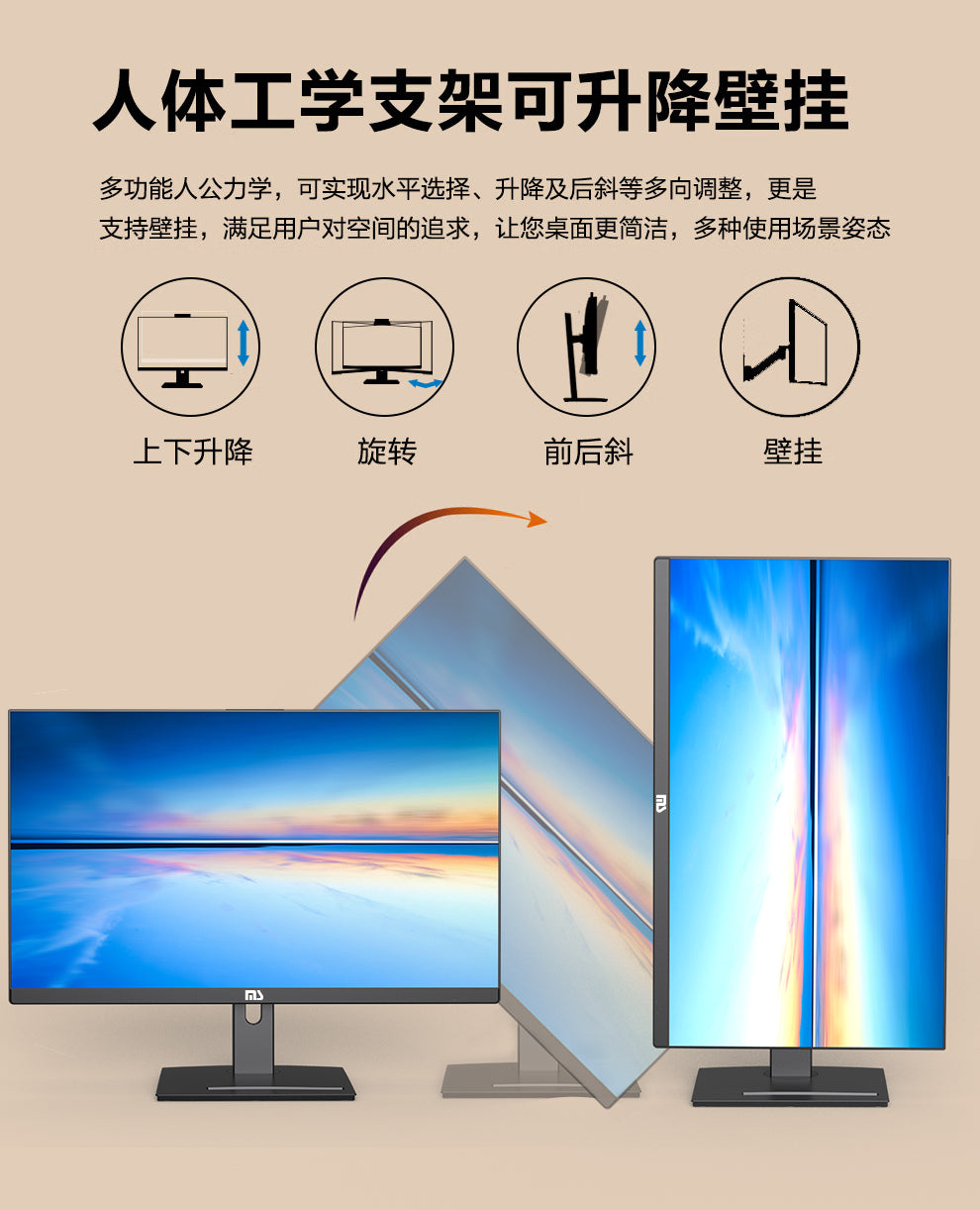 คอมพิวเตอร์ซ i7 4770 RAM 16GB M.2 512GB คอมพิวเตอร์ all-in-one ได...