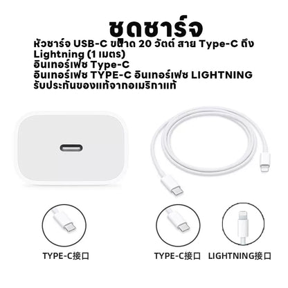 [Official authentic] Apple USB data cable 11 iPhone 12 charging cable 6 mobile phone XS fast charge X extended XR original 8p/iPad tablet 6s flash charge 2 meters Max genuine 7plus SF