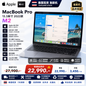 【准新机】Apple MacBook Pro M2 13.3寸 8GB 256GB SSD Touch Bar 设计办公笔记本