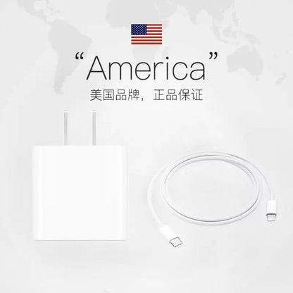 [Official authentic] Apple USB data cable 11 iPhone 12 charging cable 6 mobile phone XS fast charge X extended XR original 8p/iPad tablet 6s flash charge 2 meters Max genuine 7plus SF