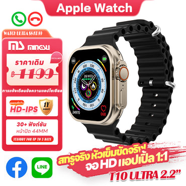 Apple Watch Ultra SmartWatch S8 Ultra T10 Ultra นาฬิกาสมาร์ท นาฬิกาสมาร์ทสำหรับนักเรียน APP 49 มม., สกรูจริง, สแน็ปจริง, แอปเปิ้ลเดียวกัน 1: 1 สมาร์ทนาฬิกา New 2023