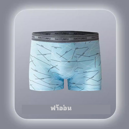Striped Briefs Men's Boxer Briefs Wholesale