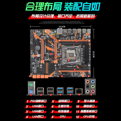 Mingsu Intel X99 PRO DDR4 LGA2011-4 motherboard M.2 motherboard 1000m network card all solid capacitor motherboard
