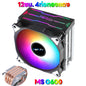Ice Blade 600 12CM 4 Steel Tube CPU Cooling Fan Universal Intel AMD CPU Black/White