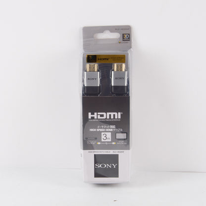 Sony HDMI HD cable 4K 2K 1K HD cable TV HDMI cable PS6 PS5 game console HD cable