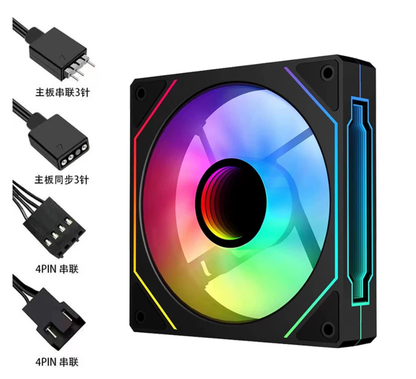 棱镜4 PRO ARGB机箱风扇 12CM PWM静音散热风扇 5V 3针神光同步 台式电脑机箱散热器 黑白可选