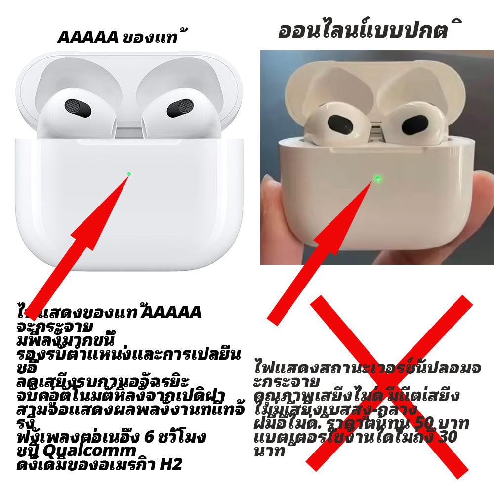 （第 5 代）带 MagSafe 充电盒 (USB-C) Apple 耳机 蓝牙耳机 适用于 iPhone/iPad/Mac