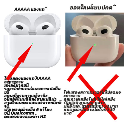 （第 5 代）带 MagSafe 充电盒 (USB-C) Apple 耳机 蓝牙耳机 适用于 iPhone/iPad/Mac