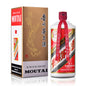 เหล้าเหมาไถ MOUTAI จากประเทศไทย 53% ปริมาตร 1000มล. เหล้าเหมาไถ กุ้ยโจว บรรจุกล่อง สินค้าแท้รับประกัน