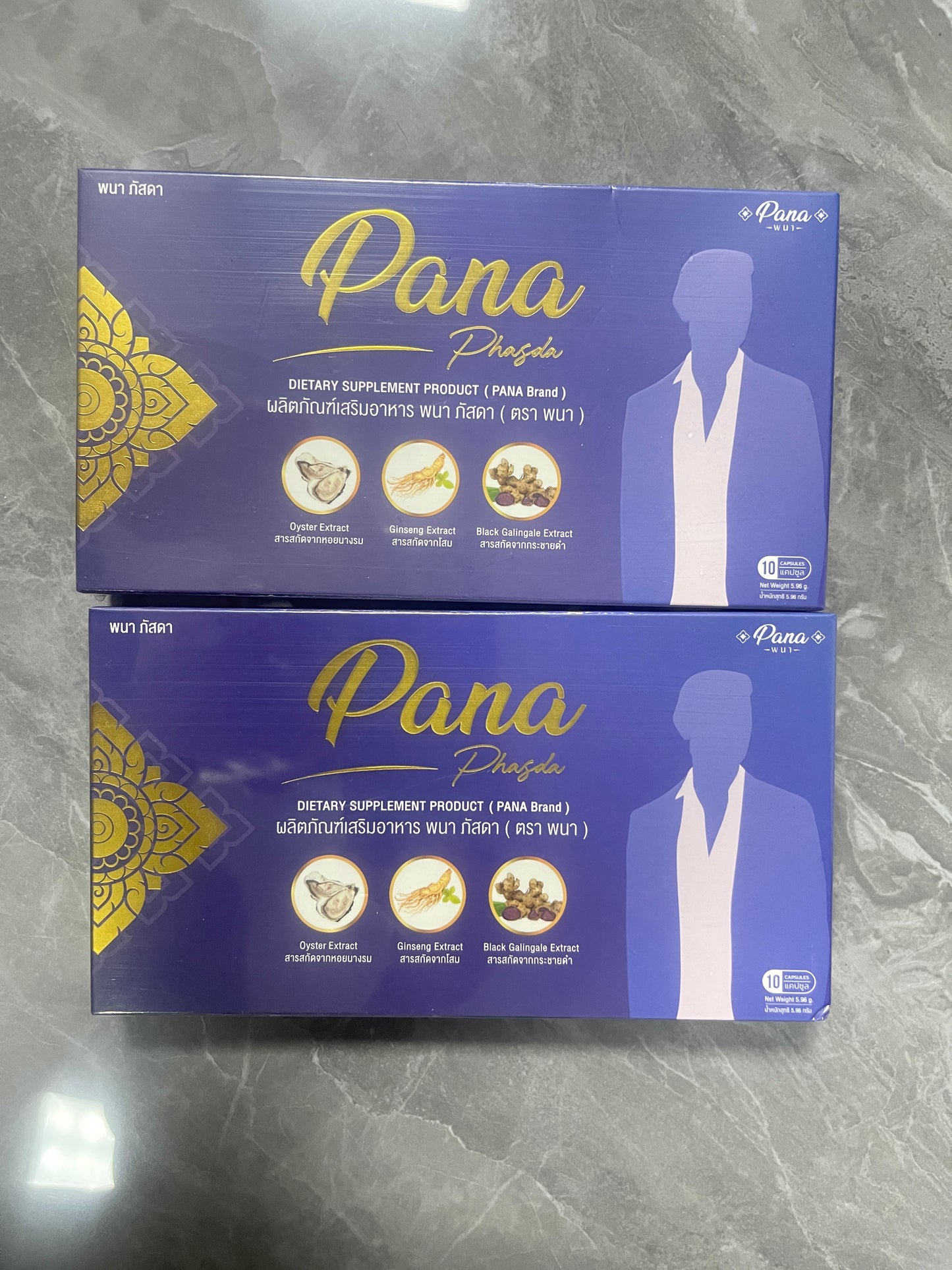 泰国性保健品 硬过铁钉Phana Phassada，中药 壮阳药 中性药  预防前列腺肥大的膳食补充剂，10 粒胶囊