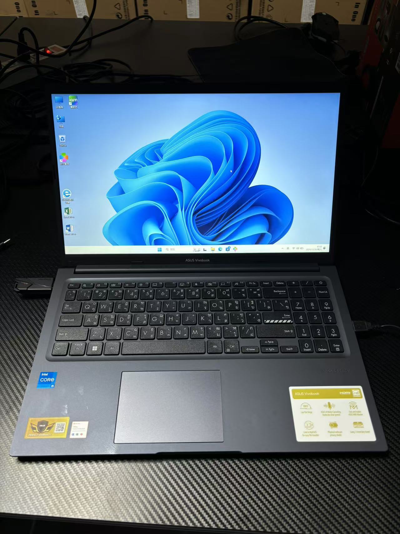 华硕15.6英寸 FHD 屏十三代笔记本电脑  Intel Core i3-1315U 内存8GB M.2 512G笔记本电脑