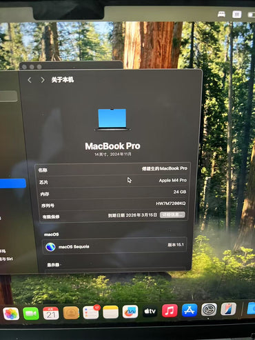 Nearly new Apple MacBook Pro 14-inch M4 Pro/M4 Max chip laptop Chinese version