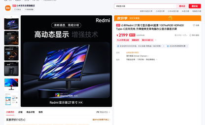 ASUS ROG รุ่นที่ 13 Core i7-13700KF DDR5 32GB M.2 3TB 16-core ASUS ROG Z790 RTX 4070 Ti การ์ดจอ ASUS ROG