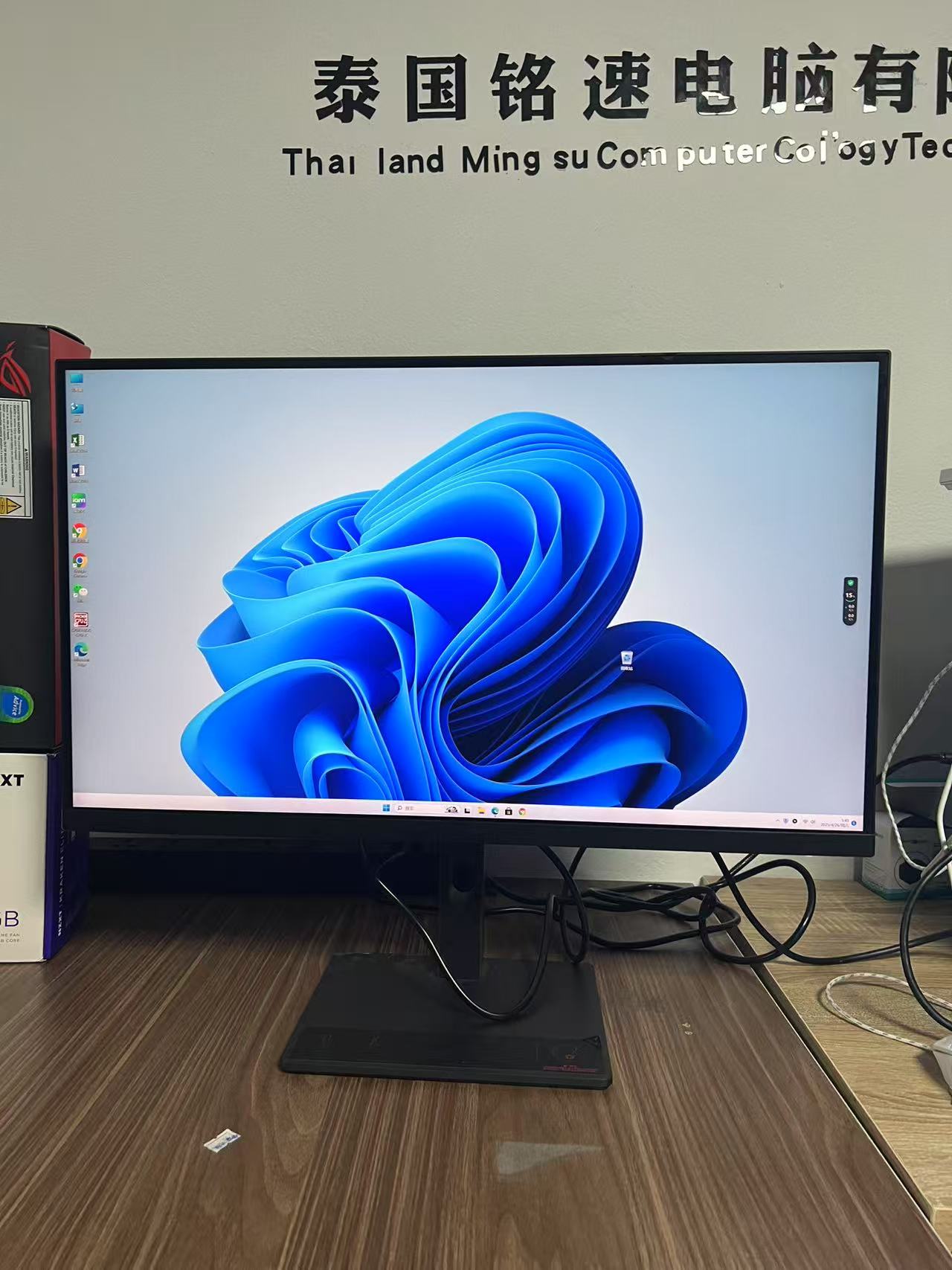 二手准新 小米Redmi 27英寸显示器4K超清 100%sRGB HDR400 Type-C反向充电 升降旋转支架电脑办公显示器显示屏