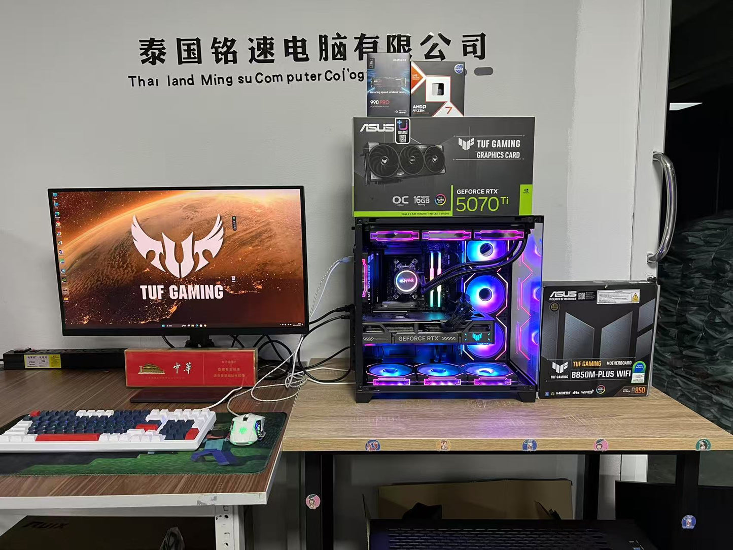 ASUS TUF GAMING AMD Ryzen 7 9800X3D ASUS TUF GAMING B850M ASUS TUF RTX 5070 Ti 16G Powered by