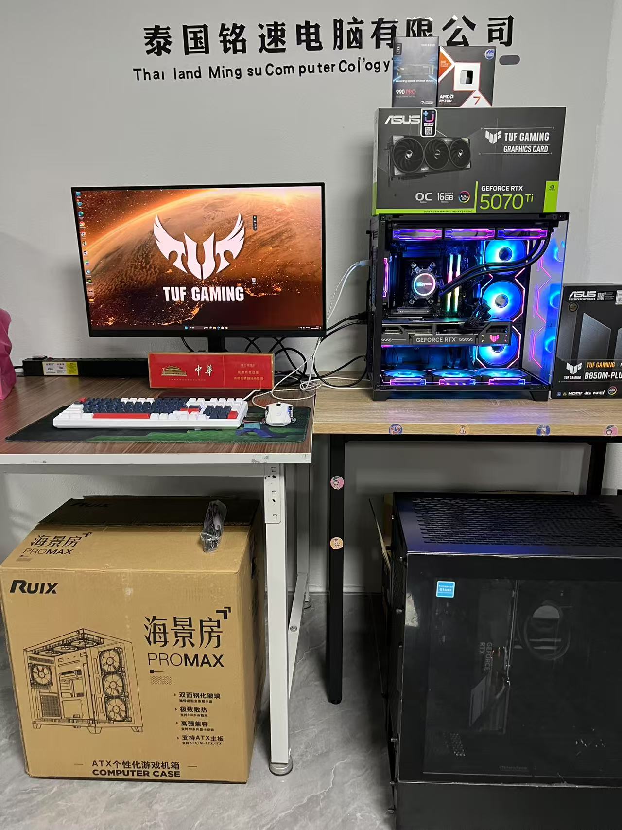 ASUS TUF GAMING AMD Ryzen 7 9800X3D ASUS TUF GAMING B850M ASUS TUF RTX 5070 Ti 16G Powered by