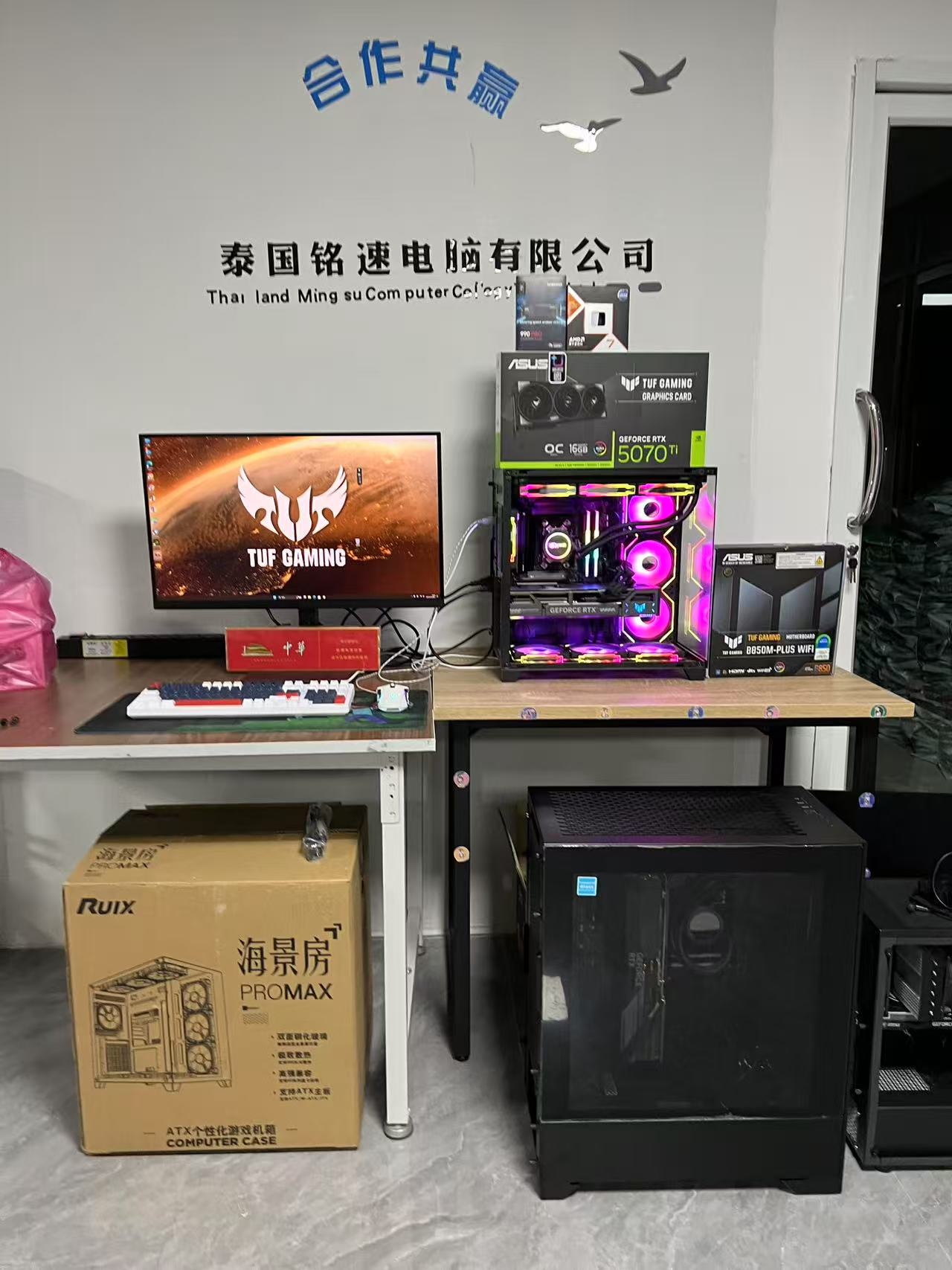 ASUS TUF GAMING AMD Ryzen 7 9800X3D ASUS TUF GAMING B850M ASUS TUF RTX 5070 Ti 16G Powered by