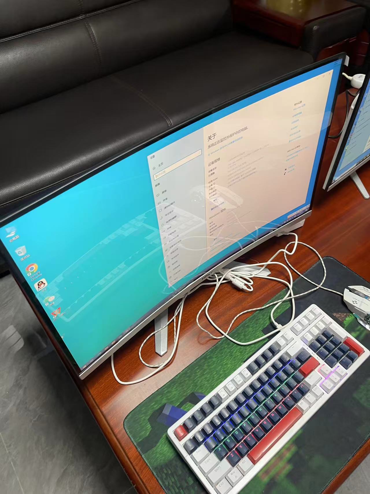 惠普科盈27英寸曲面屏 一体机电脑 i7-11800H  DDR4 16GB内存 M.2 512GB固态硬盘 核显 高端办公一体机电脑