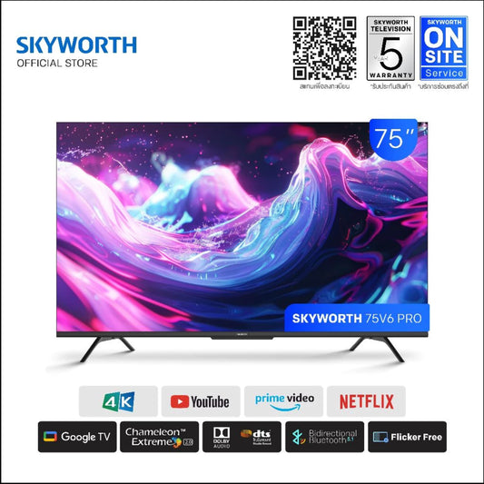 [2年保修+创维 75英寸电视机 75V6PRO Google TV 4K 支持 Netflix/Youtube/Google Play电视机