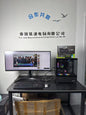 二手准新 34英寸4K LG 酷睿 i5-14400F 十核 海盗船 32GB DDR5 WD 1TB 技嘉 B760M  4060(8GB) 泰国AI直播游戏电脑 全套