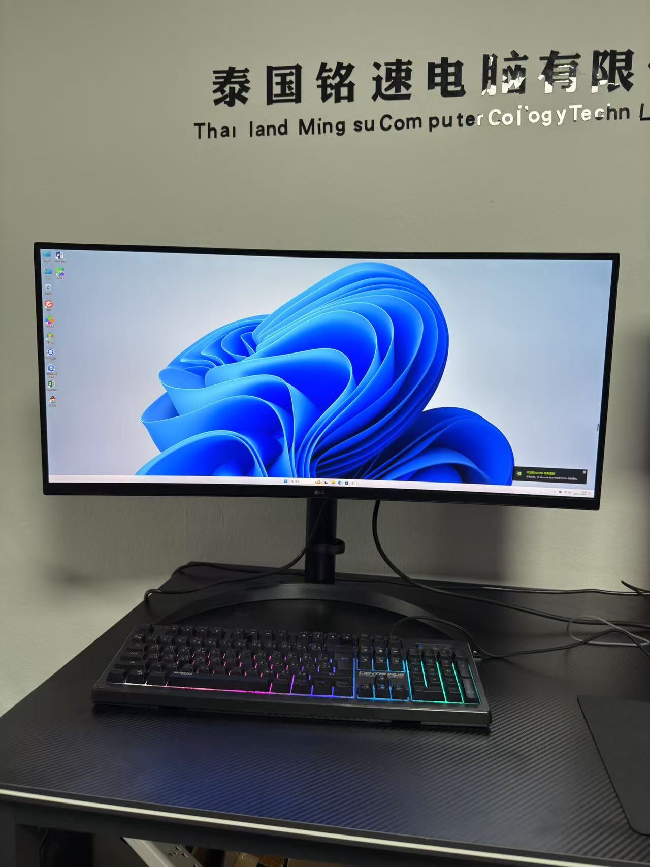 LG 34-inch 4K ULTRAWIDE ILG GSM77A2](34.2 inches) monitor