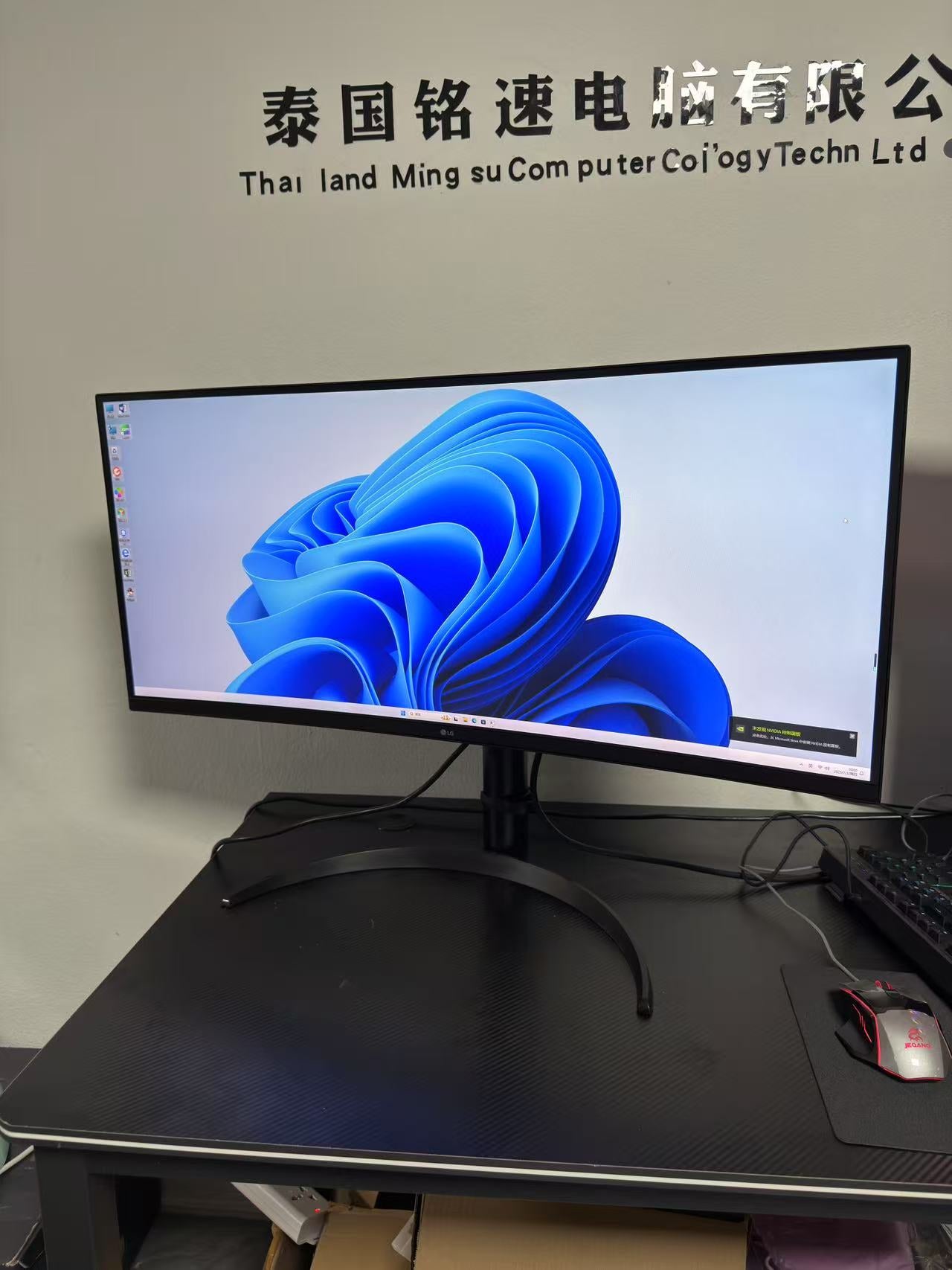 LG 34-inch 4K ULTRAWIDE ILG GSM77A2](34.2 inches) monitor